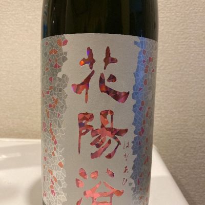 埼玉県の酒