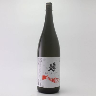 岩手県の酒