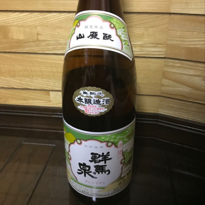 群馬県の酒