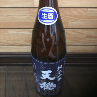 
            天穏_
            転売反対！さん