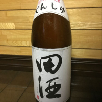 青森県の酒