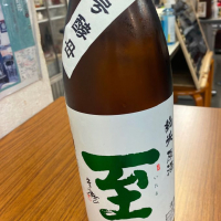 新潟県の酒