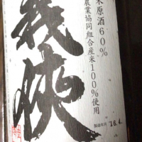 
            義侠_
            転売反対！さん