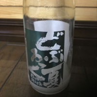 青森県の酒