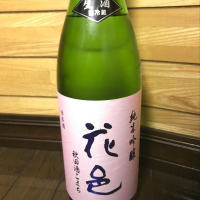 秋田県の酒