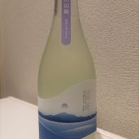 福海