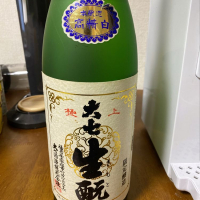 福島県の酒