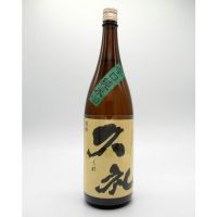 
            久礼_
            転売反対！さん