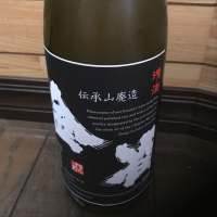 山口県の酒