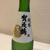 賀茂鶴