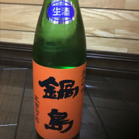 
            鍋島_
            転売反対！さん