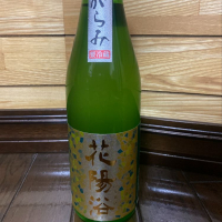 埼玉県の酒