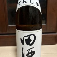 青森県の酒