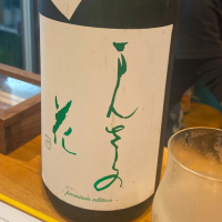 
            まんさくの花_
            転売反対！さん