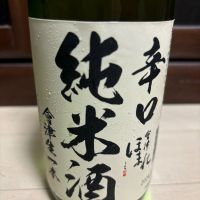 福島県の酒