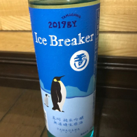 
            玉川_
            転売反対！さん