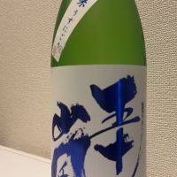五十嵐