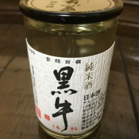
            黒牛_
            転売反対！さん