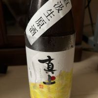 茨城県の酒