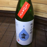 
            金雀_
            転売反対！さん