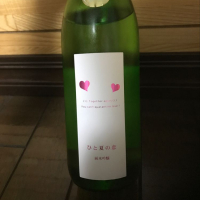 
            愛宕の松_
            転売反対！さん