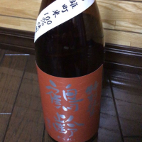 
            鶴齢_
            転売反対！さん