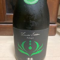 総乃寒菊のレビュー by_転売反対！