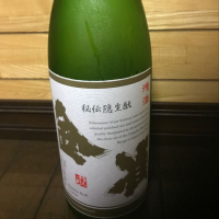 
            金雀_
            転売反対！さん