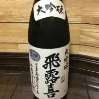 
            飛露喜_
            転売反対！さん