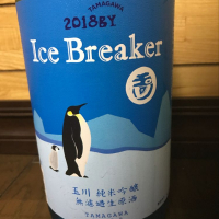 京都府の酒