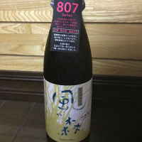 奈良県の酒