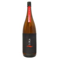 群馬県の酒