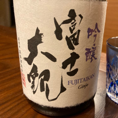 茨城県の酒