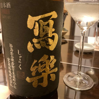 福島県の酒