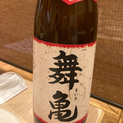 広島県の酒