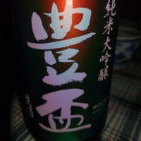 
            豊盃_
            エイサーさん