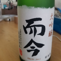 
            而今_
            エイサーさん