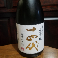 
            十四代_
            エイサーさん