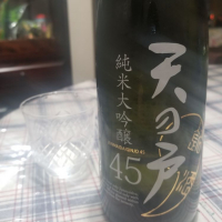 
            天の戸_
            エイサーさん