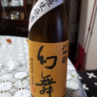 
            川中島 幻舞_
            エイサーさん