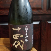 
            十四代_
            エイサーさん