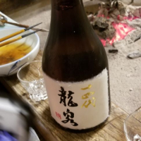 
            十四代_
            エイサーさん