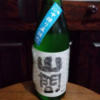 
            山間_
            エイサーさん
