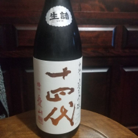 
            十四代_
            エイサーさん