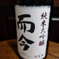 
            而今_
            エイサーさん