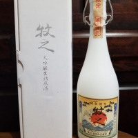 新潟県の酒