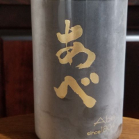 
            あべ_
            エイサーさん