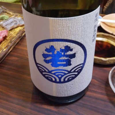 福岡県の酒