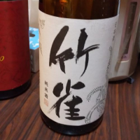 
            竹雀_
            日本酒盛り上げ隊さん