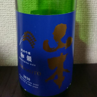 秋田県の酒